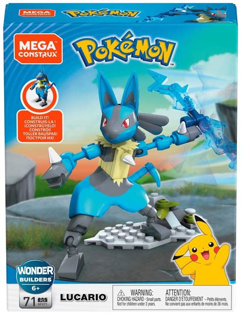 lucario sets.